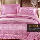 Wholesale fashion bed sheets in high quality